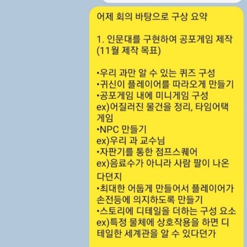 오영록 2.jpg