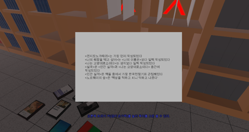오영록 7.png