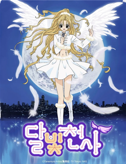 스크린샷 2025-02-25 114018.png