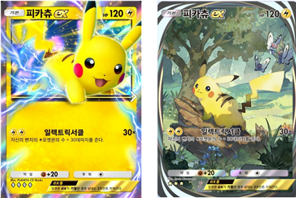 스크린샷 2025-02-25 120152.png