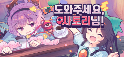 스크린샷 2025-02-10 122448.png