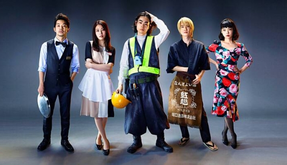 <콩트가 시작된다> 리..