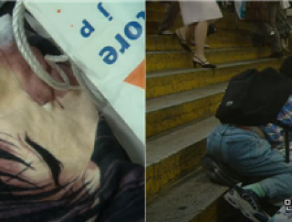 패션오타쿠의 등장과 ..